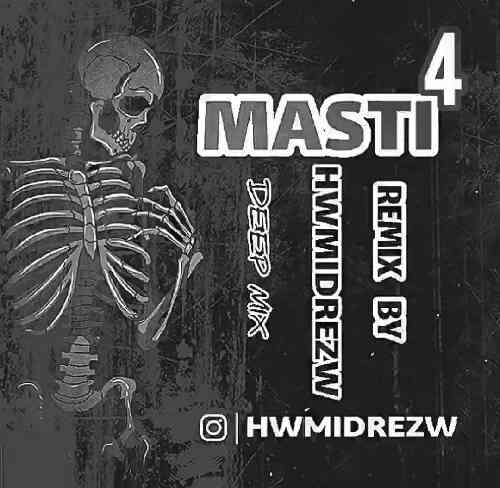 حمیدرضا مستی 4